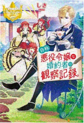 葬送的芙莉莲 风车动漫在线高清免费观看